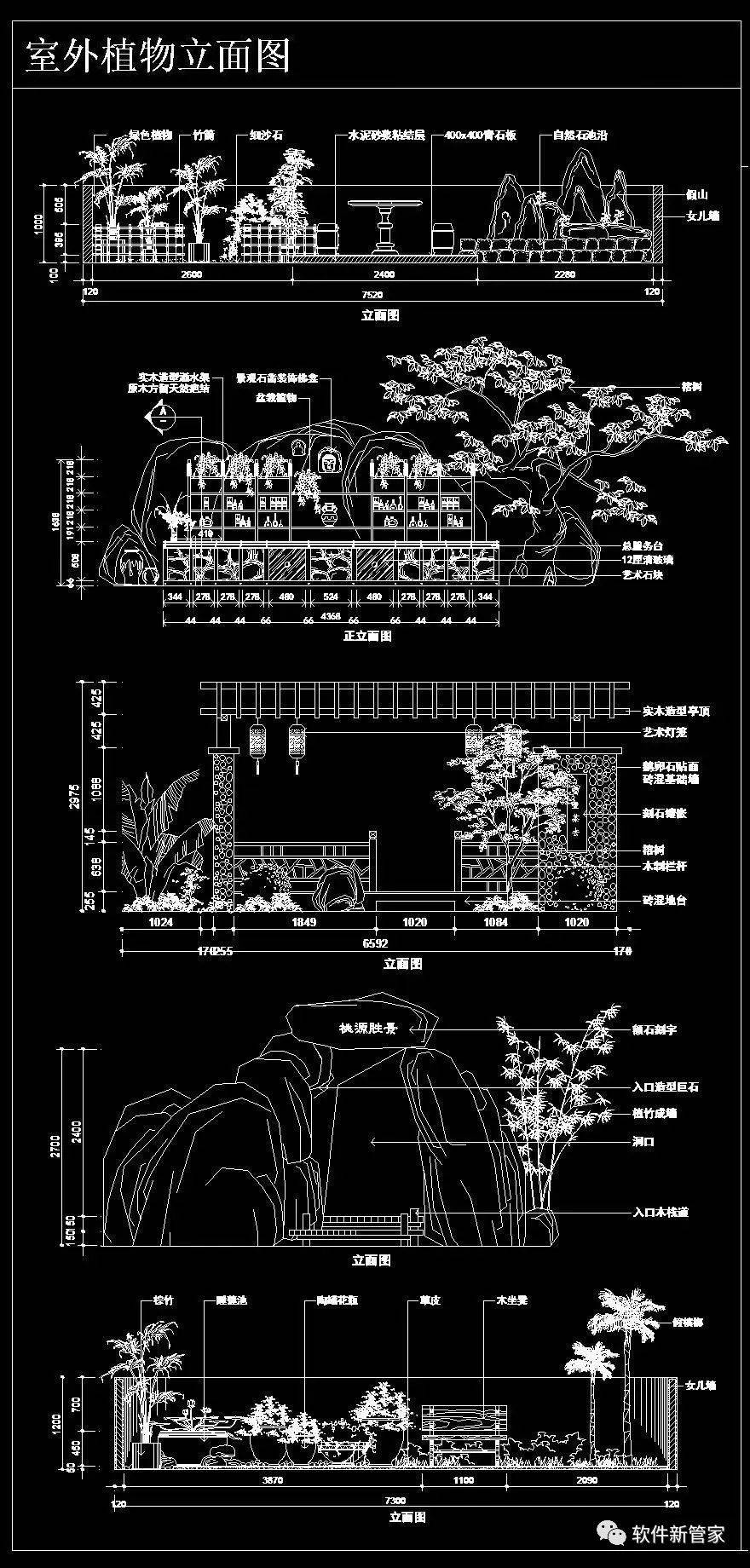 cad玄关柜立面图怎么画图片