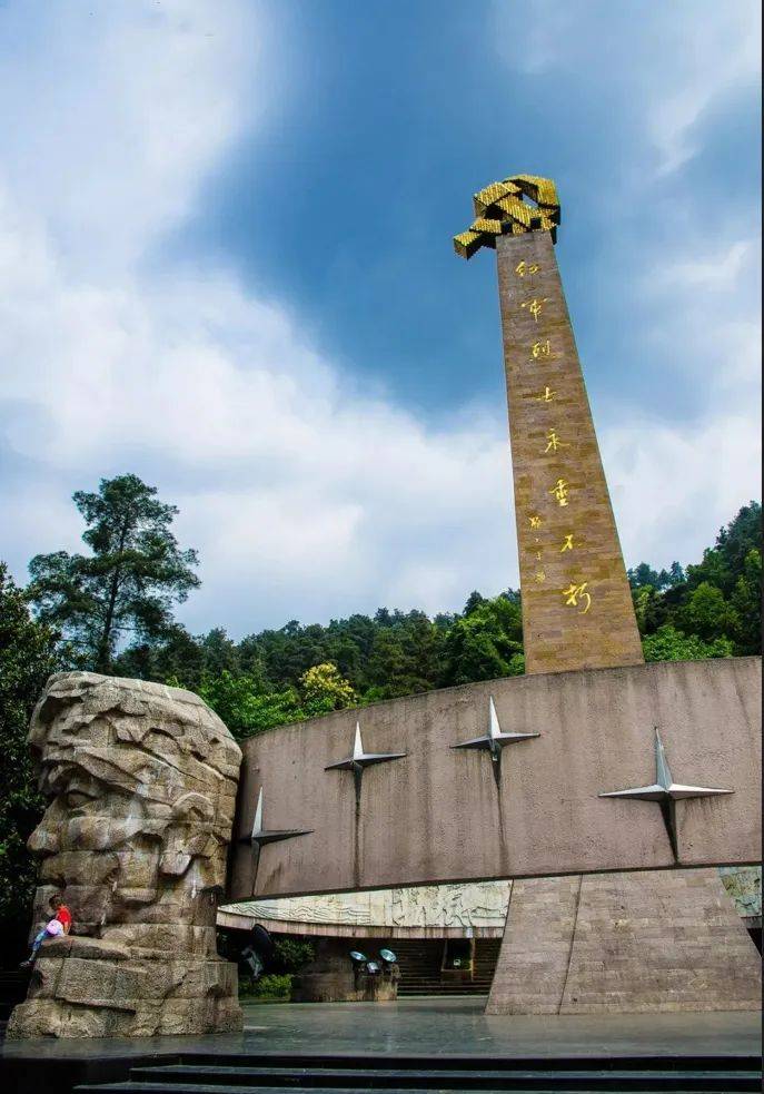 来遵义开启一场很city的研学之旅吧~_四渡赤水_历史_贵州