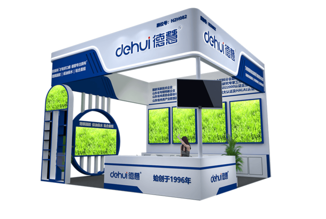 特装欣赏合集一第15届歌华食材展将于8月2830日亮相上海新国际博览