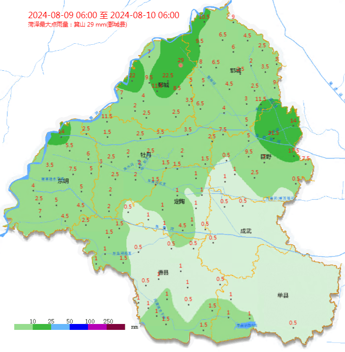 8月10日实时雨情_降水_鄄城_全市