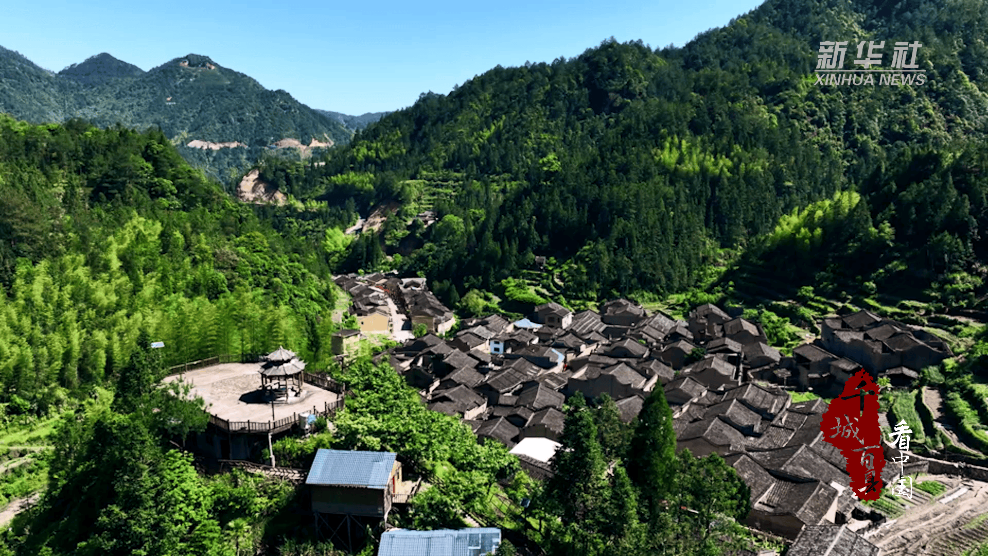 千城百县看中国|福建周宁:观日出云海,享古村宁静