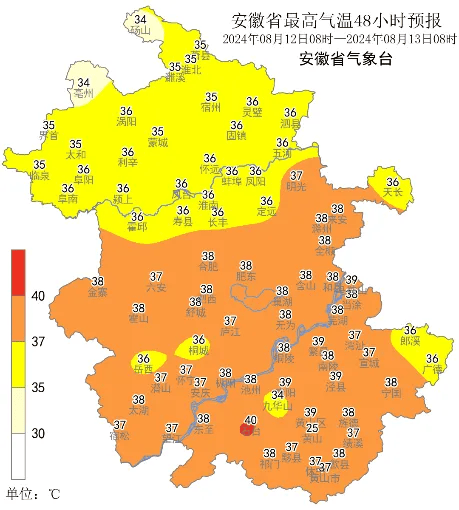 铜陵天气图片