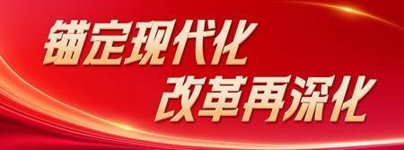 🌸触电新闻【澳门一肖一码100准免费资料】_西城发布智慧城市应用场景开放清单