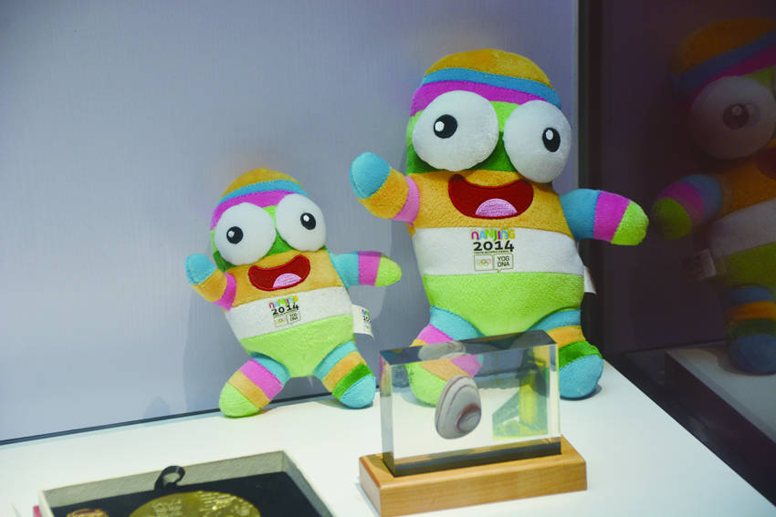 砳砳是2014年南京青奥会的吉祥物,它承载着无数人的青春记忆.在南京