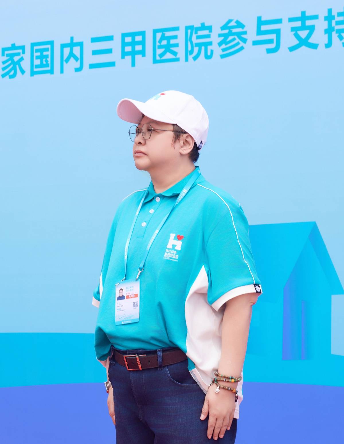 "韩红爱心·百人援吉"正式启程,13天内将至吉林省10市县义诊送药