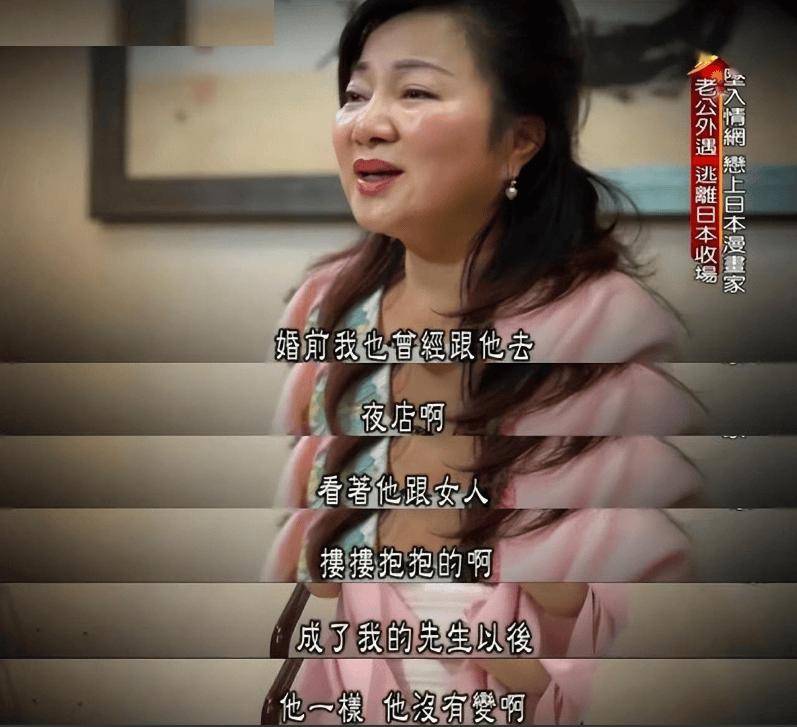 《家有仙妻》女星现状,有人离婚,有人消失,有人成歌坛天后_戈伟如_张