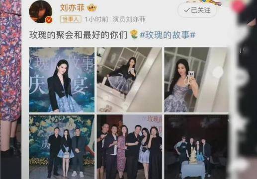 直到作家陈九在《曼哈顿的中国大咖》一书中,才为我们揭开了这段鲜