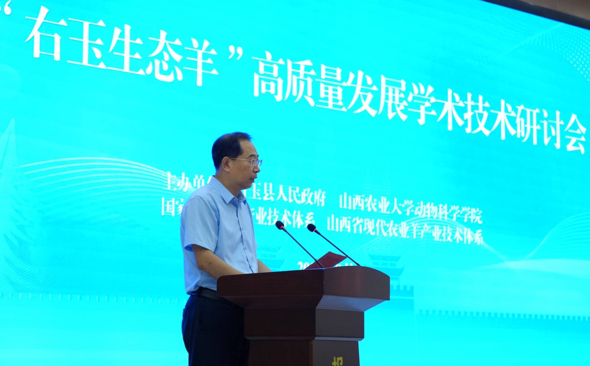 朔州市人民政府副市长李润军,山西农业大学(山西省农业科学院)副校长