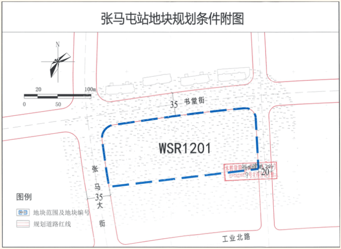 规划局,济南公共交易中心联合发布补充公告,对王舍人片区11街区张马