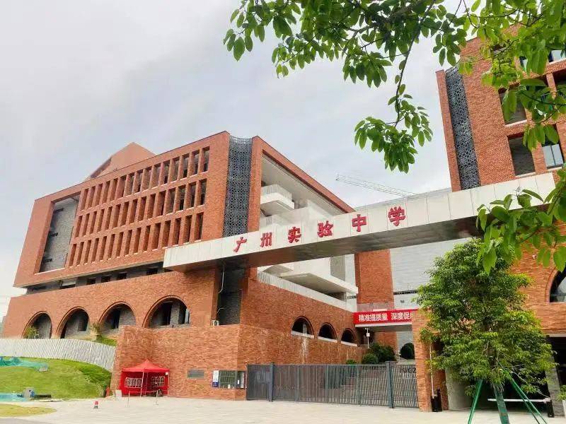 广州仲元小学图片