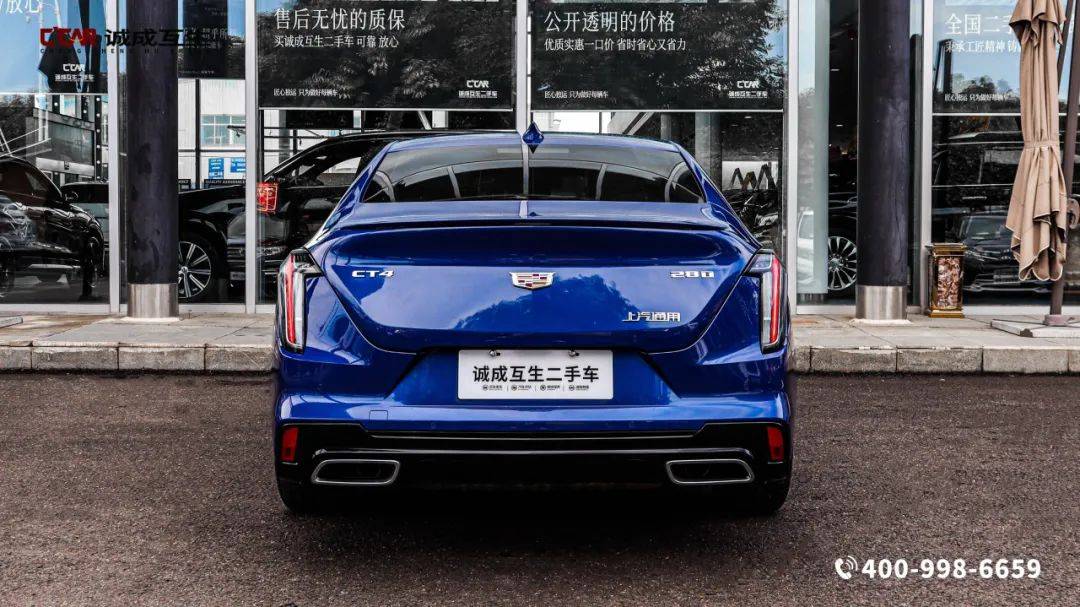 【凯迪拉克ct4 28t 风尚型】