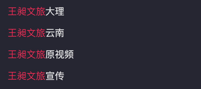 🌸【新澳2024年精准一肖一码】🌸_猫眼娱乐(01896)订立新合约安排