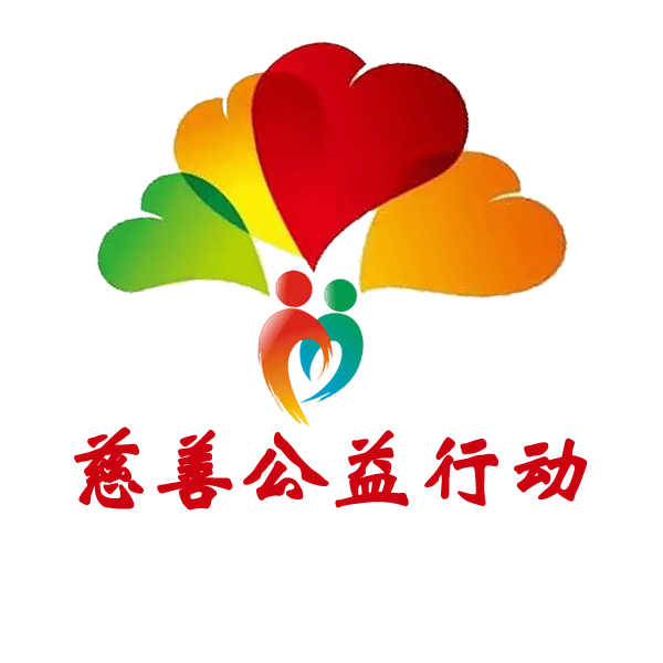 星伴计划·星星剧场:优酷少儿联合多方聚力开启孤独症群体心窗_儿童_公益_社会