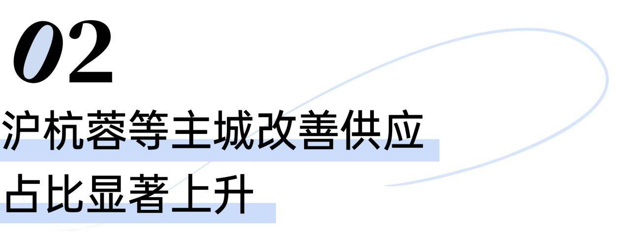 🌸法治日报【2024一肖一码100精准大全】_自贡富顺：多举措提升城市排水防涝能力