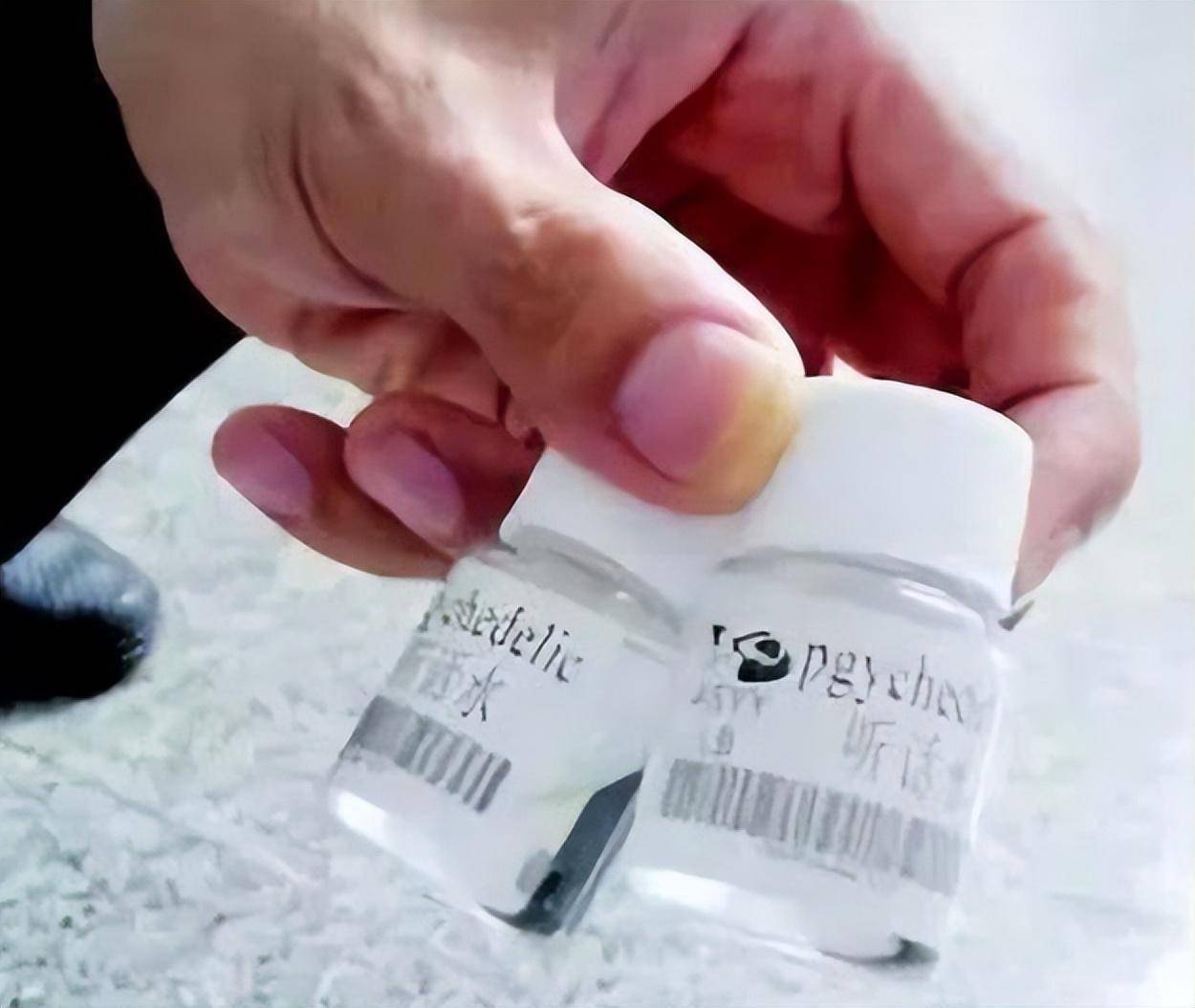 祸害女性的"液体快乐丸"多可怕几滴就失去意识,事后丧失记忆!