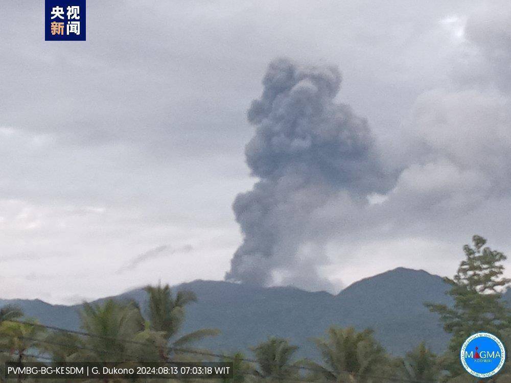 印尼勒沃托比火山和杜科诺火山先后喷发