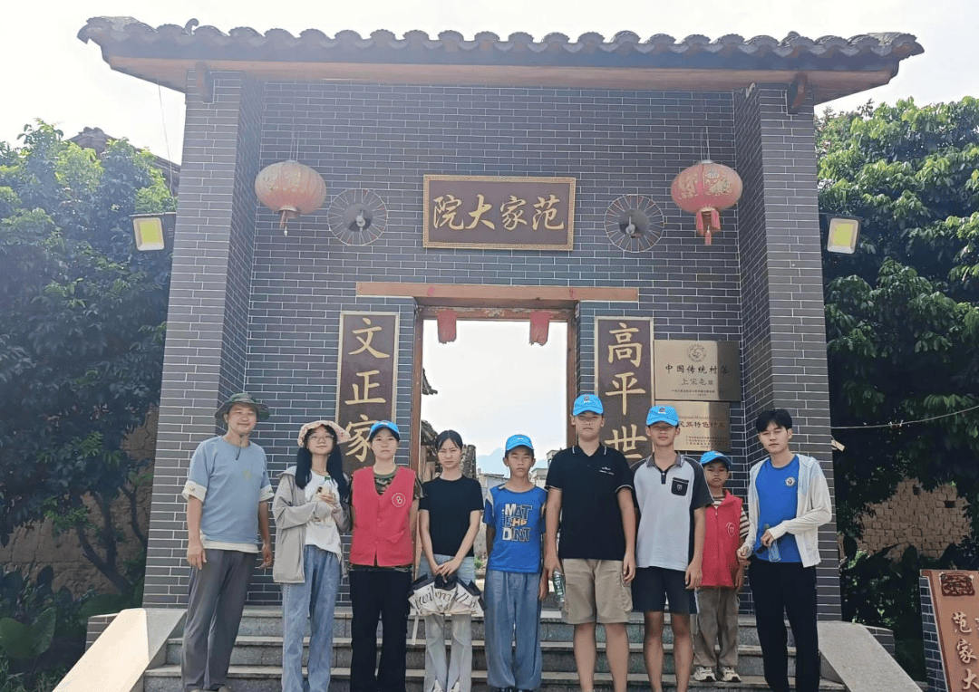 探访范家大院与桂中支队旧址