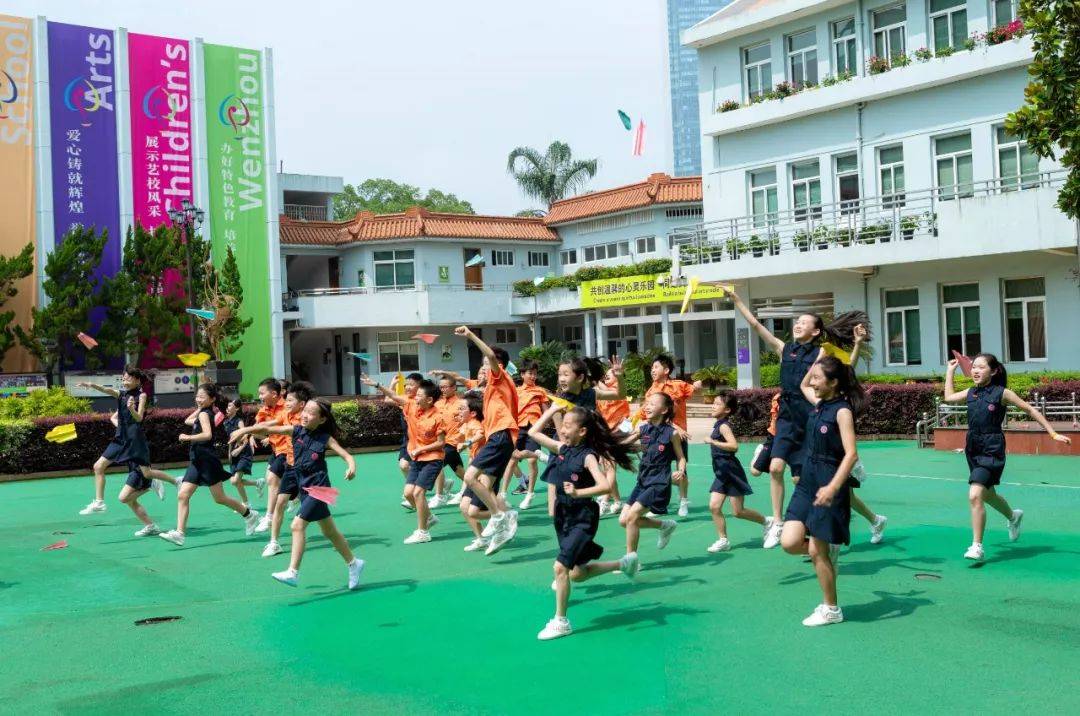 温州艺术学校祝海燕图片