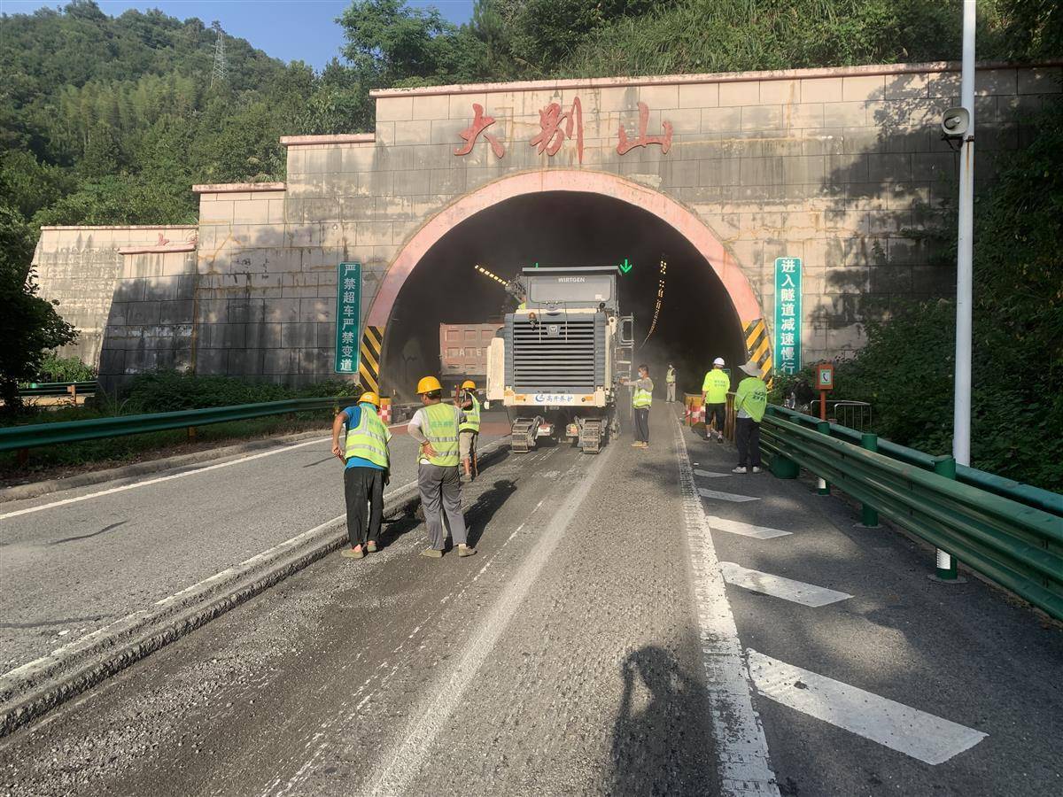 大别山隧道图片