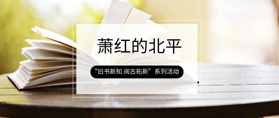 景洪新知图书（景洪新知图书馆） 景洪新知图书（景洪新知图书馆）《景洪新知图书城地址》 中国图书