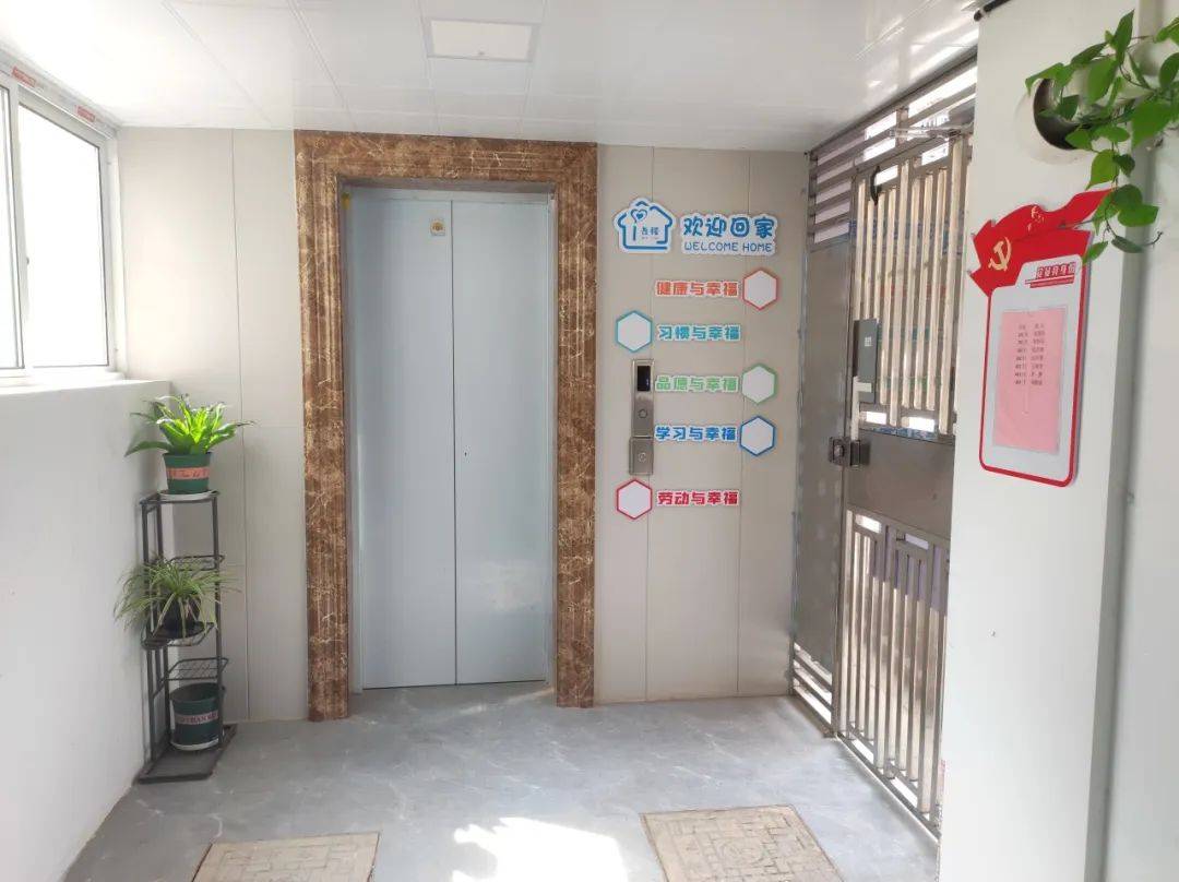 宝山三村的5号楼作为小区里第一部100%通过的加装电梯楼,有着极强的