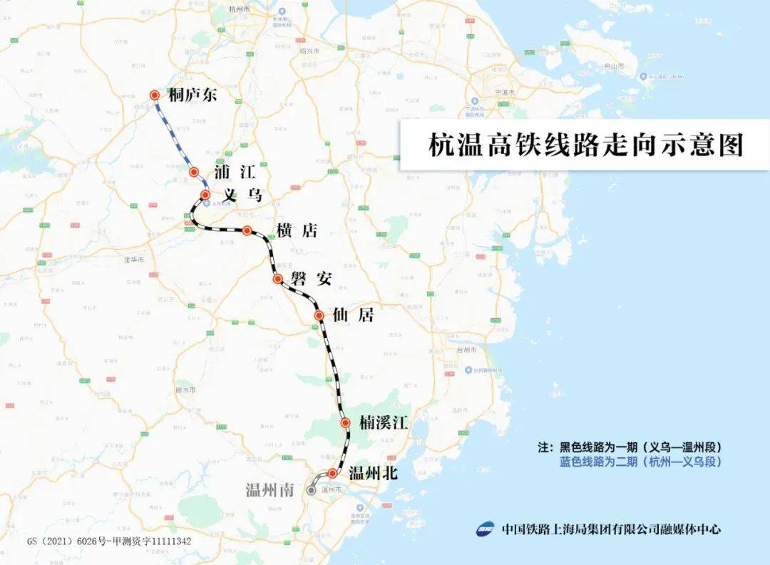 来看看经过金华的4个高铁站都长啥样?