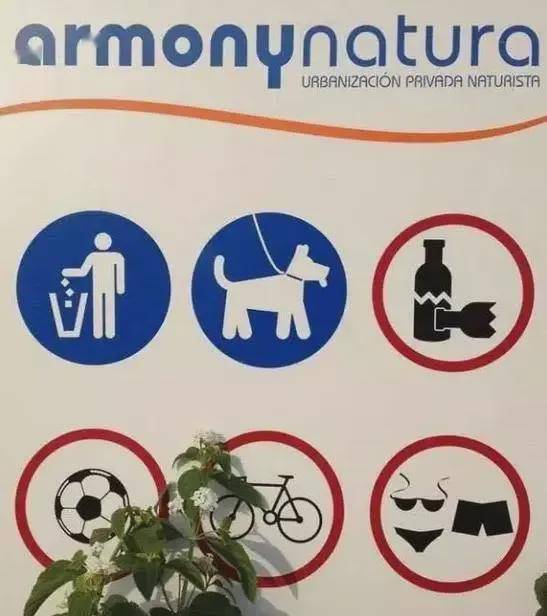 法国_天体_阿德格