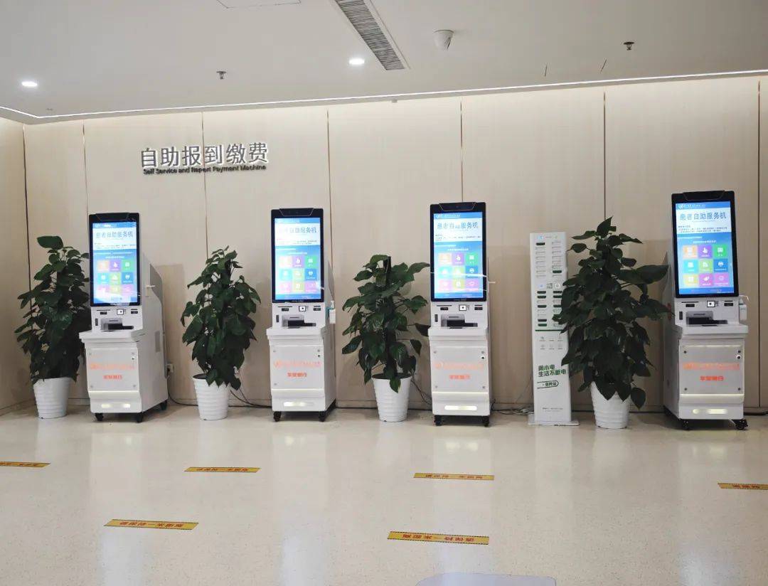 环境一流!设备先进!「广州医科大学附属第一医院」大坦沙院区看病全攻