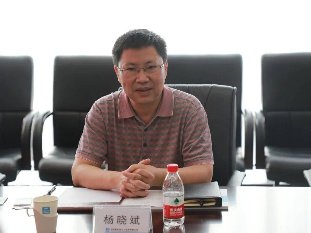 昆明城投开发有限责任公司董事长杨晓斌被查,半月前已被"限高"