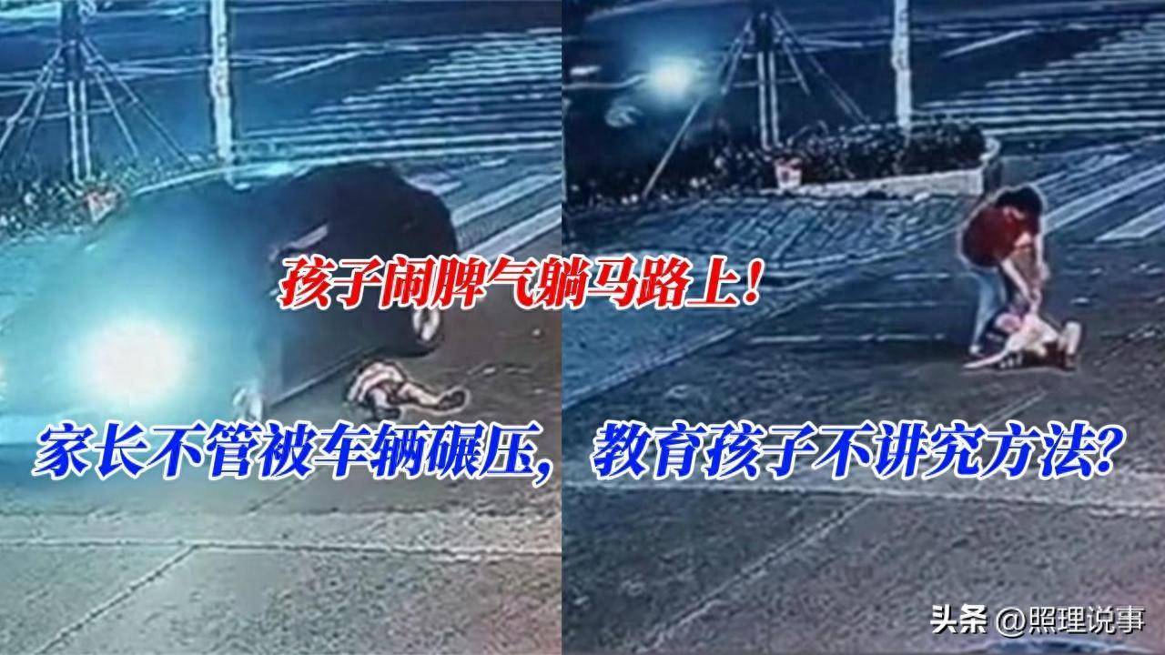 乐视视频：2024澳门资料大全正版资料-四川绵阳：塘汛街道人大代表进校园 情系教育暖童心