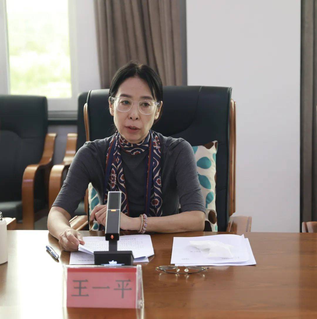 康平县第十八届人大常委会召开第32次主任会议