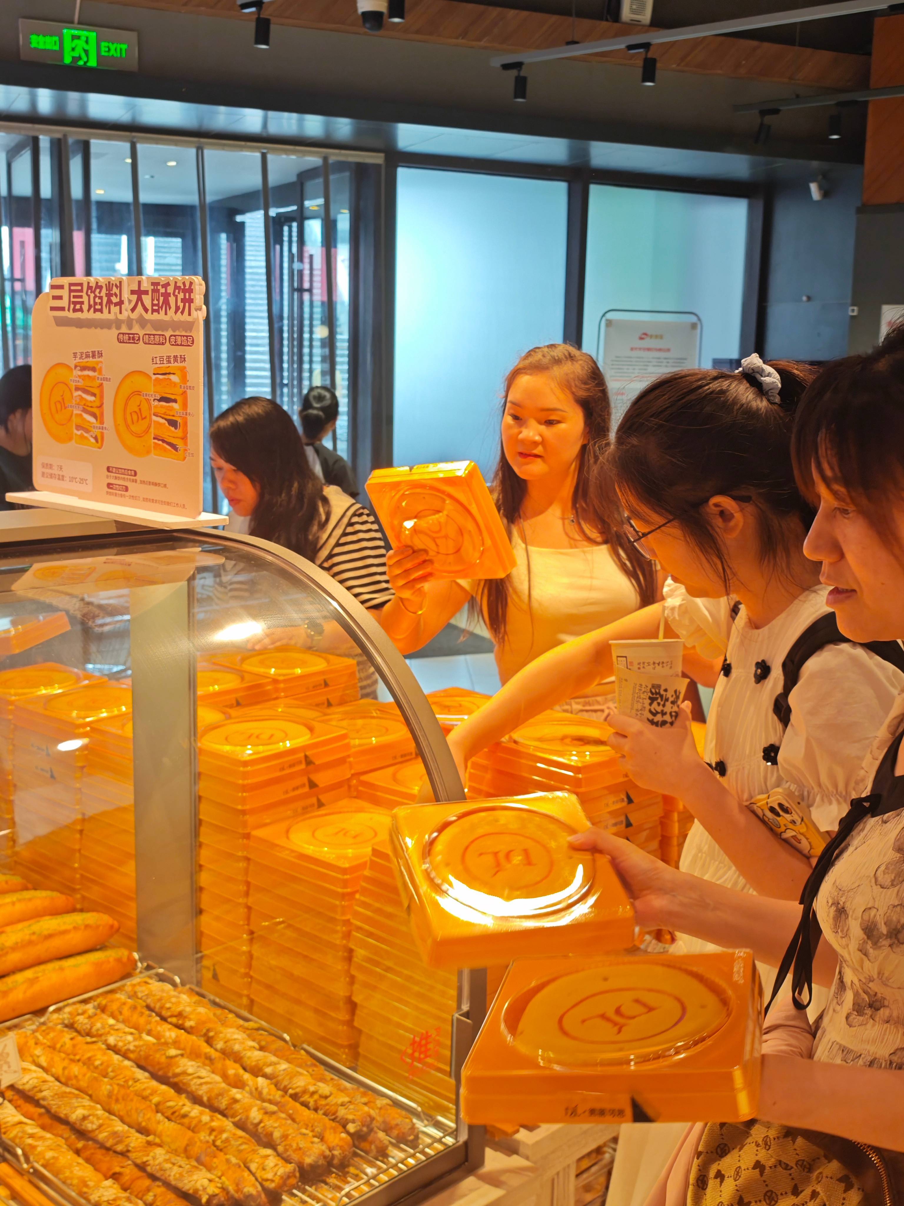 今年中秋比去年提早12天,月饼开始打"前战"