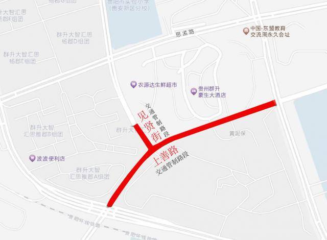 优酷：2023香港正版免费码资料-安徽省集中征集教育领域违法违规收费问题线索