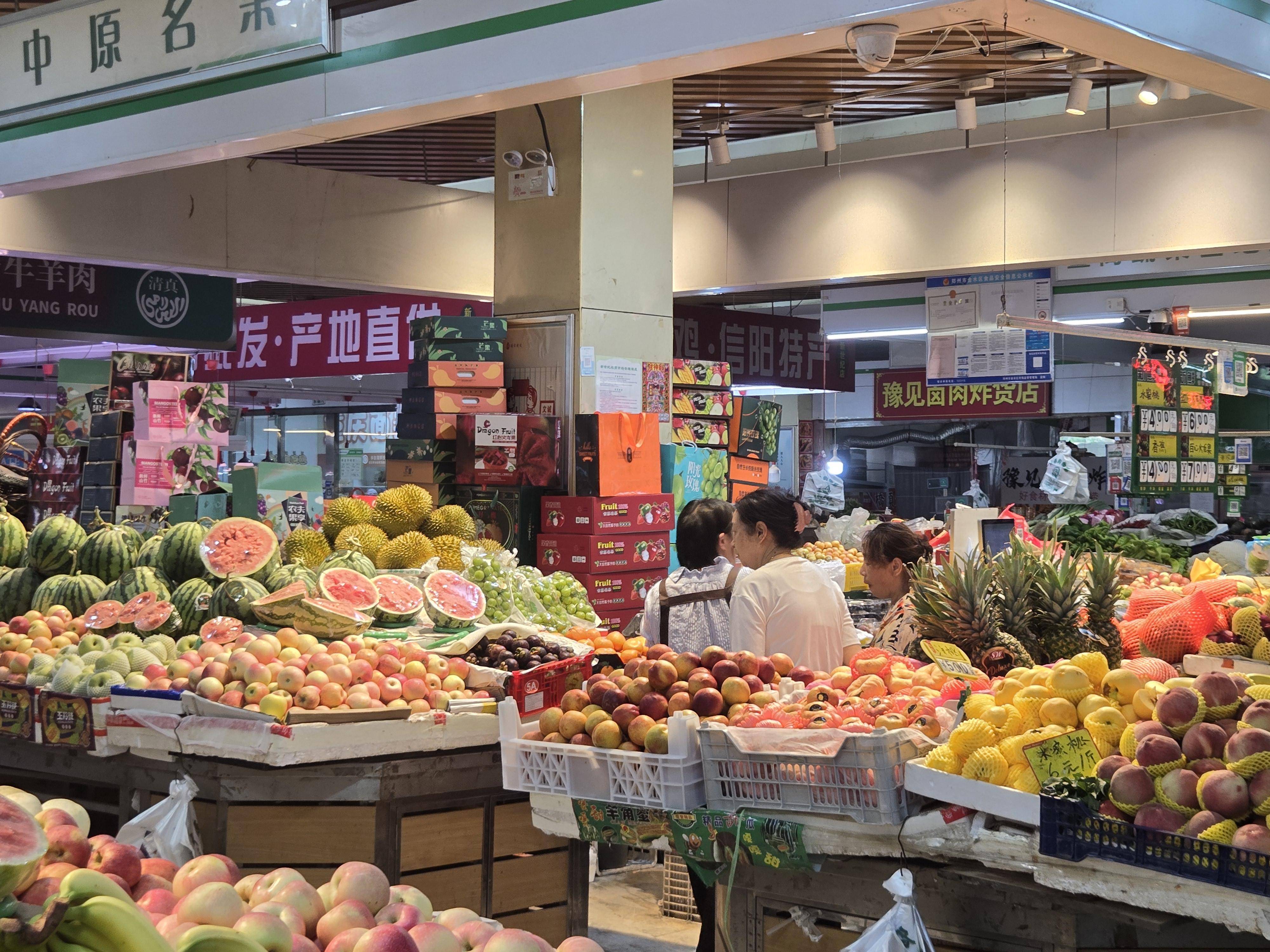 批发水果市场图片真实图片