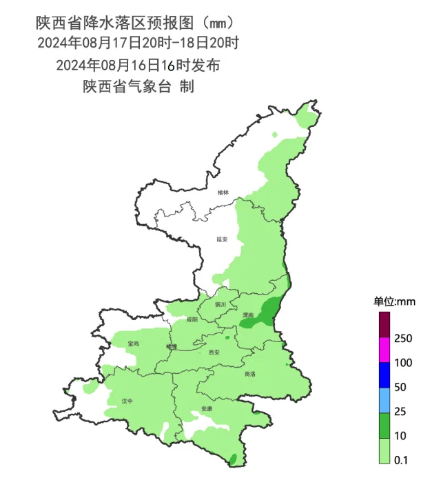 西安2021年8月份天气图片