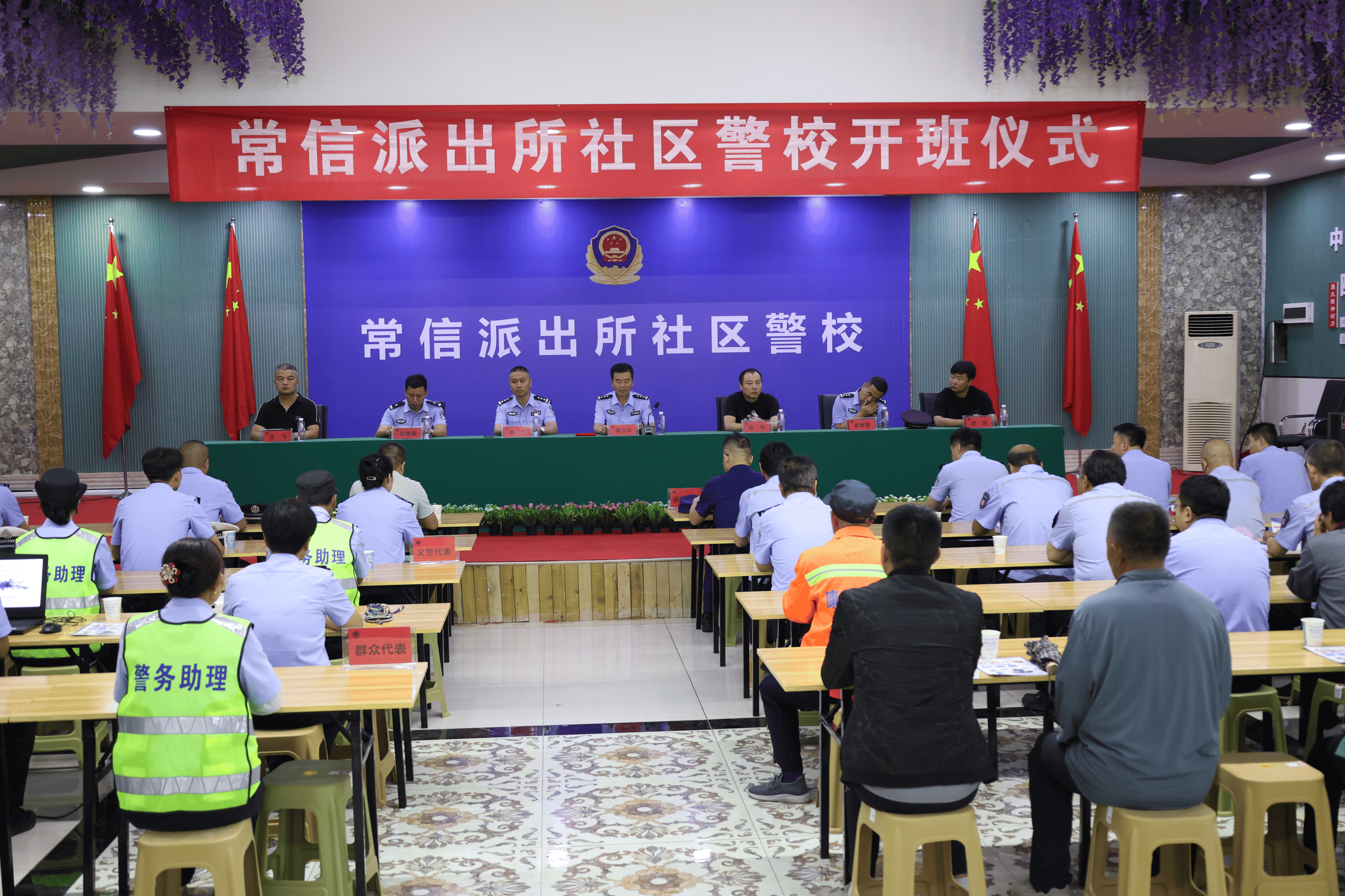 贺兰县:"社区警校"揭牌 为平安建设加码