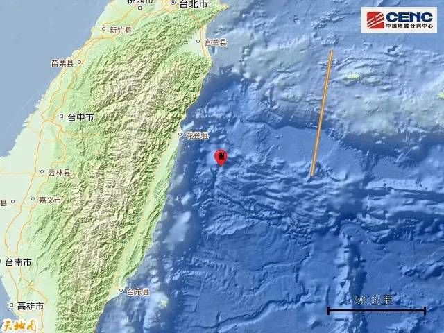 台灣發生6.1級地震，福建多地有震感