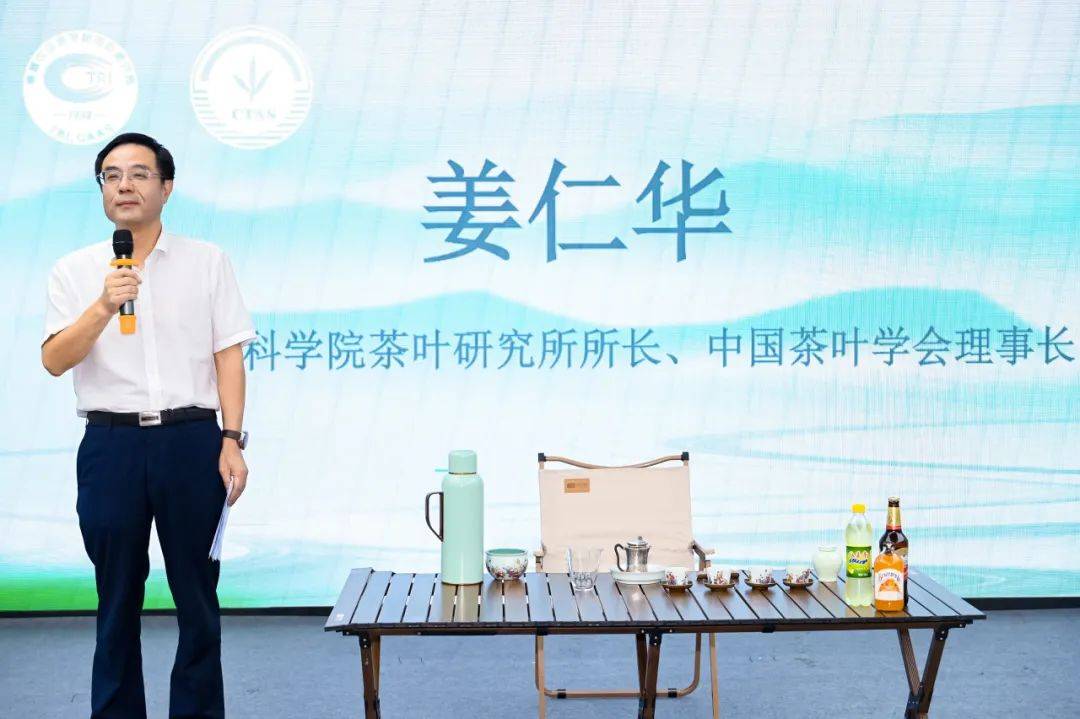 茶培训 “茶德润童心茶道有传承”——中国茶科所首届少儿茶艺师资班毕业茶会在杭举行(图1)