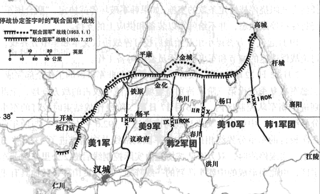 与6月17日第二阶段作战结束时校订的军事分界线相比,中朝军队又将战线
