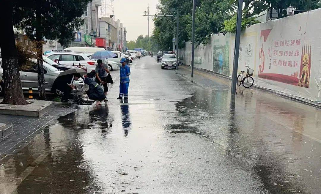 中雨转大雨图片