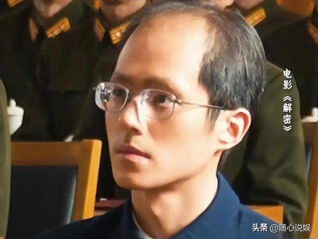 男星遭遇地中海,杨洋变座山雕,鹿晗成老干部,还是张信哲藏得深