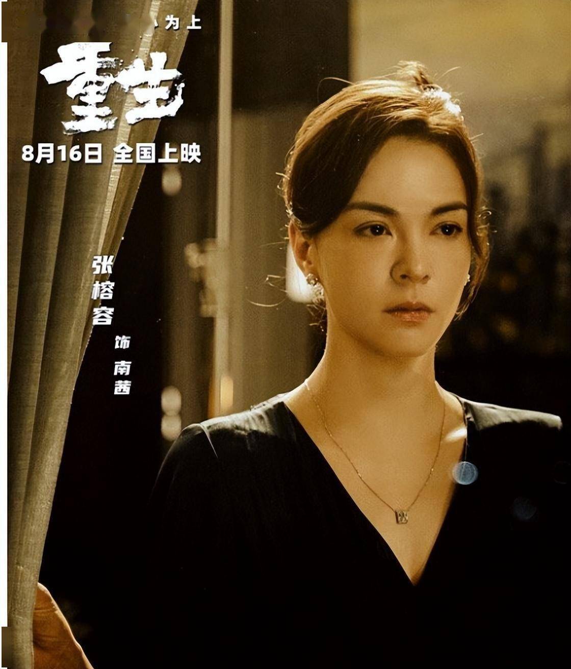 网红卷裤脚教程_抖音最火的卷裤脚_抖音卷裤脚教程视频