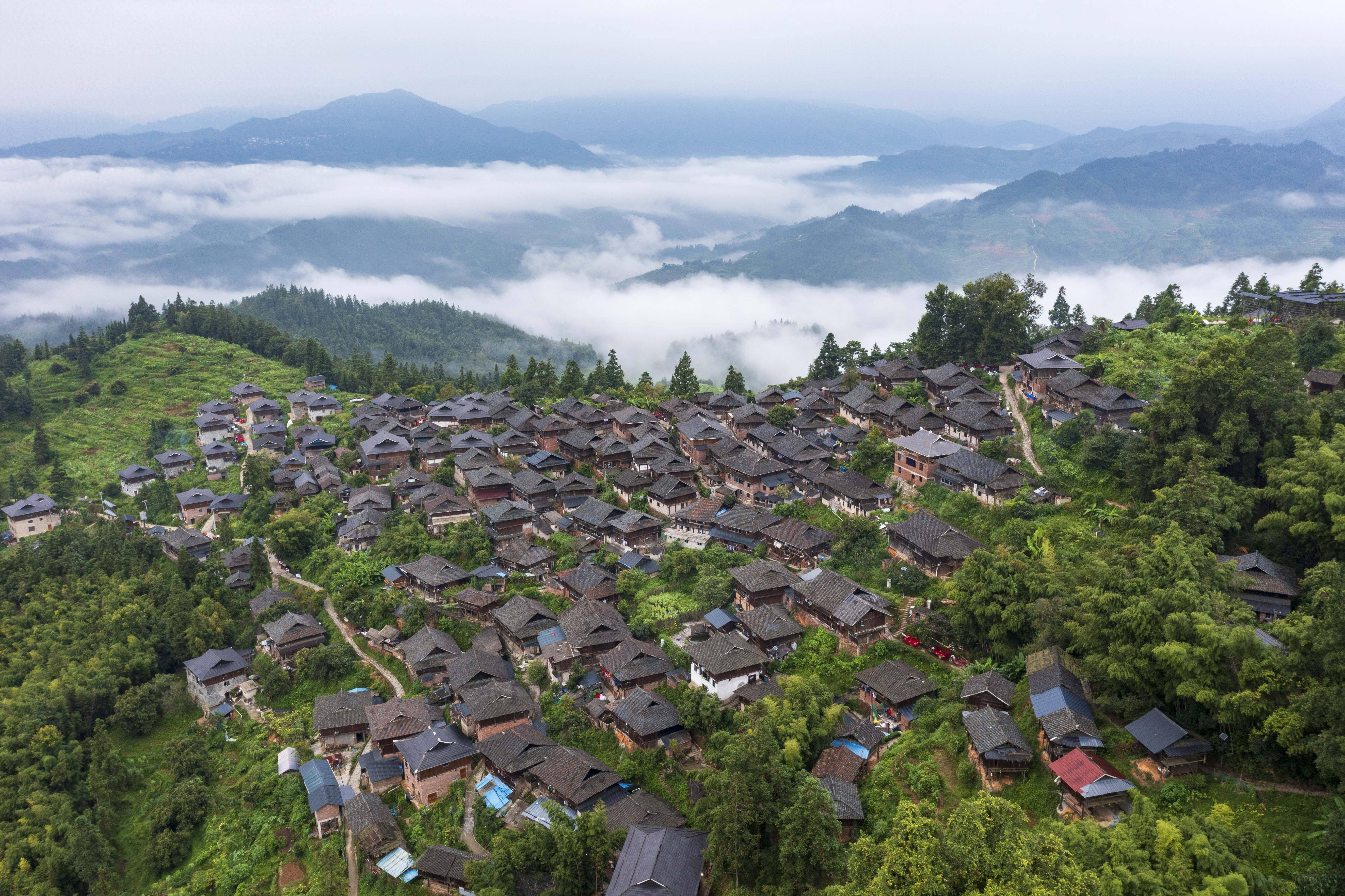 岜沙村图片