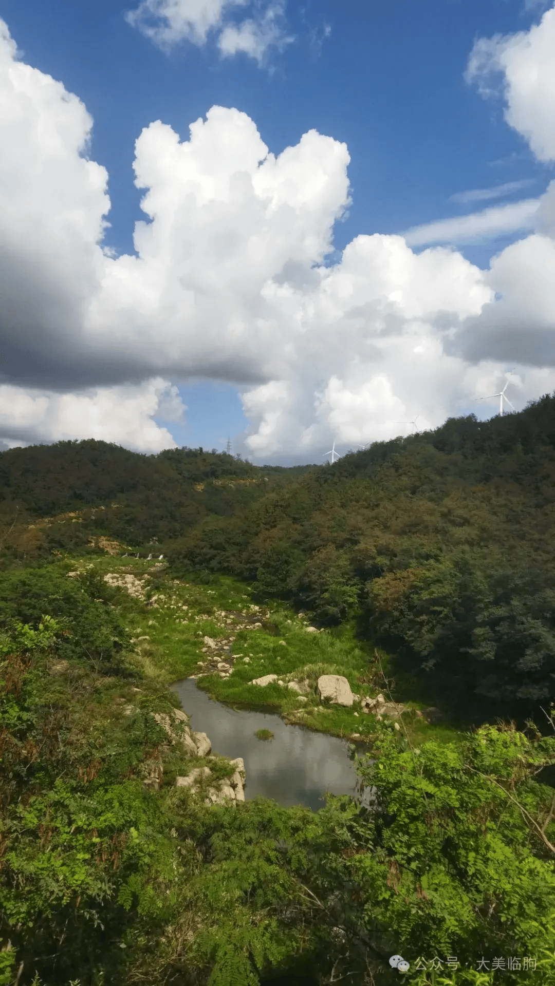 临朐九山风景区图片