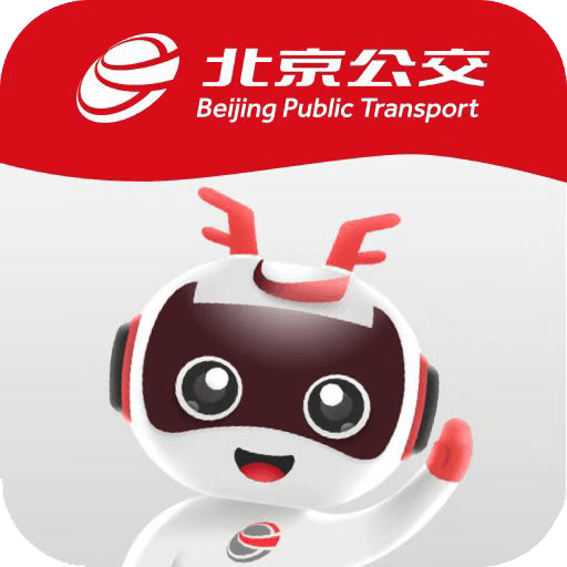 【交通资讯】信息查询 出行规划 在线客服 旅游观光 北京公交"一路