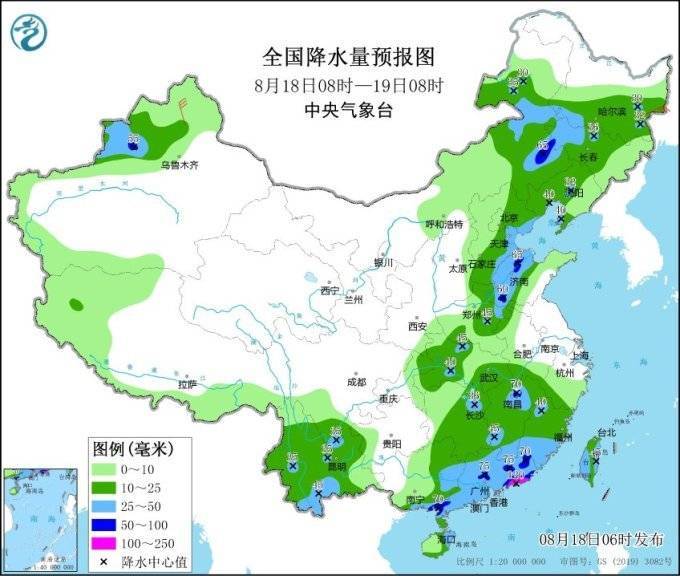 未来三天北方雷雨不间断 华南沿海局地有大暴雨 中央气象台