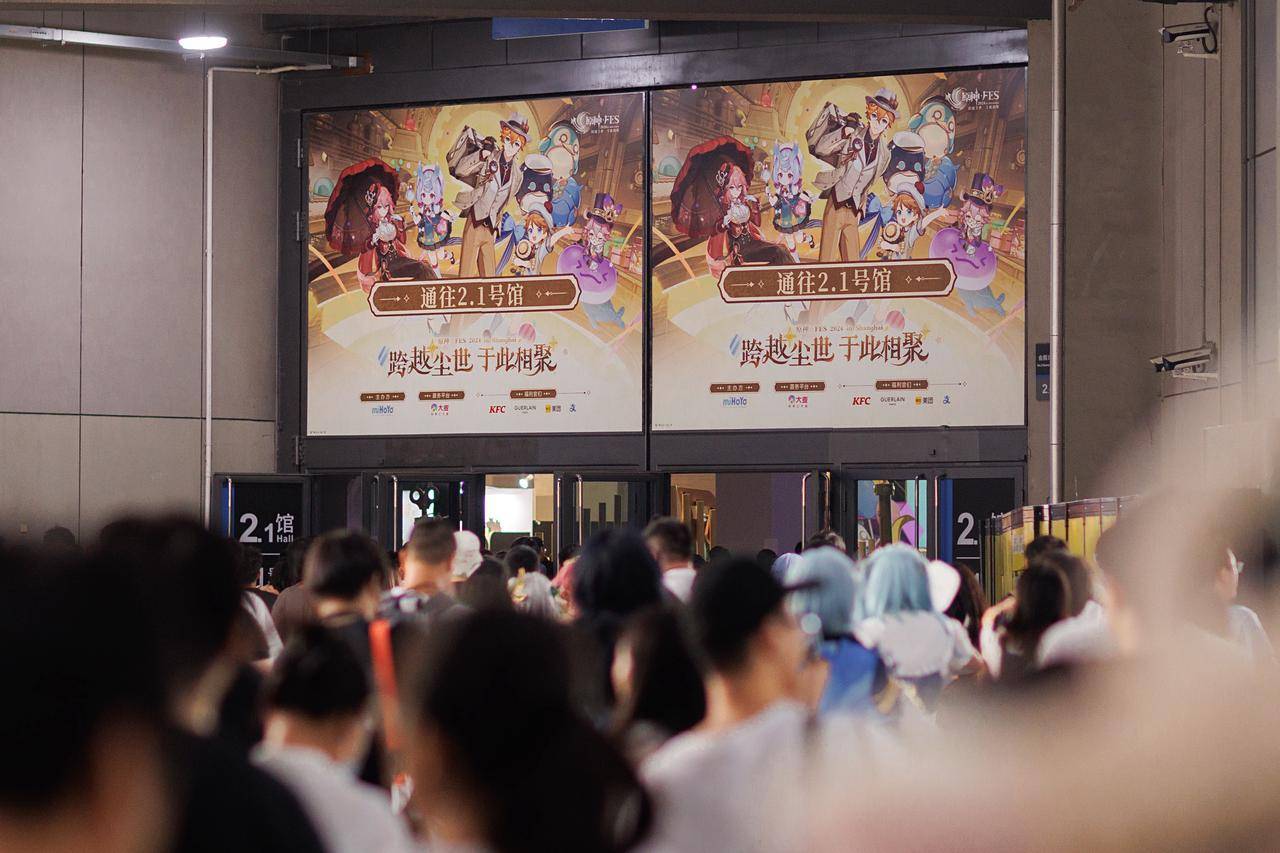 有超过 10 万人到这里共襄盛会,这便是今夏的「原神☆fes」嘉年华