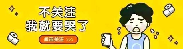 1米95杨鸣和1米91宁泽涛两大男神，谁才是中国体育界最帅的男人？