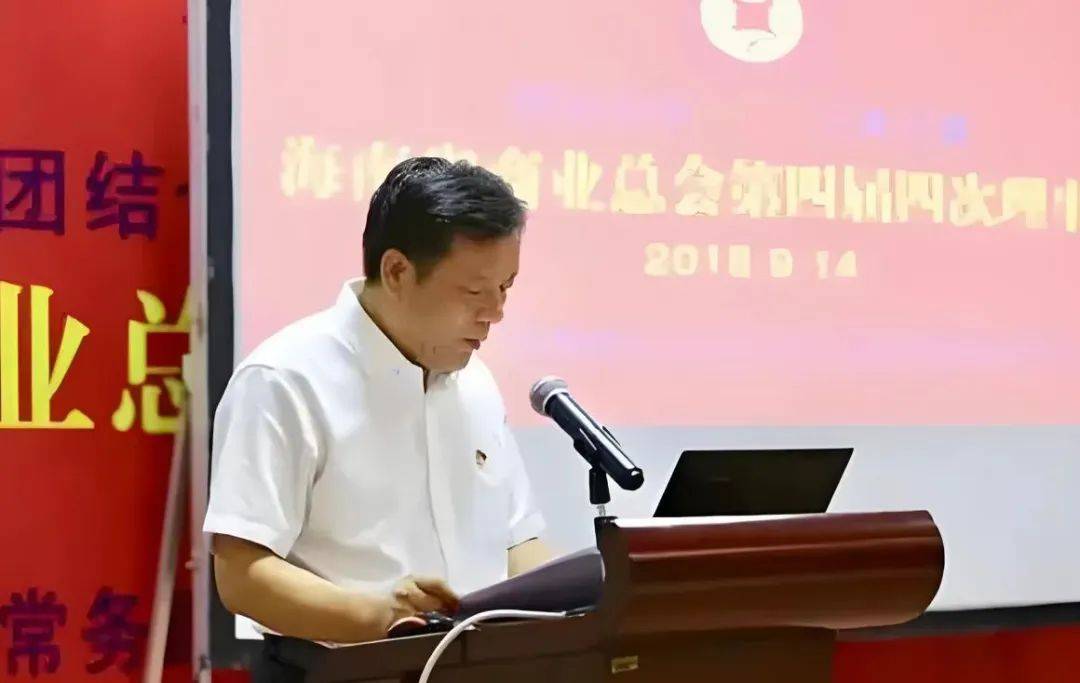 中国石油海南销售有限公司原党委书记,董事长,总经理赵尔全被查