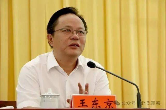 原中央党校副校长揭密中国官场三大定律:好人,未必就是好官